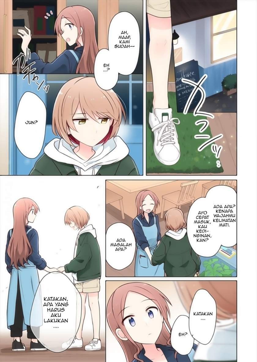 Komik Kimi ni Tsumugu Bouhaku Chapter 16 gambar nomor 1