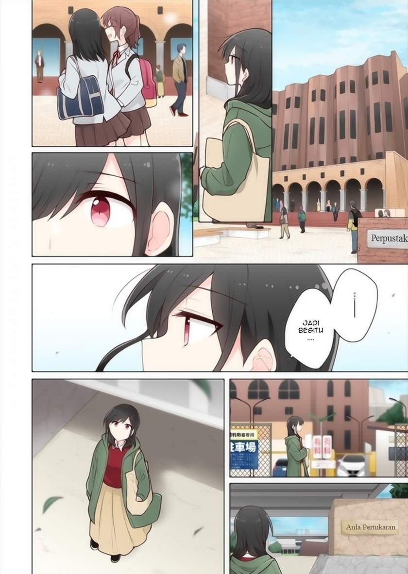 Kimi ni Tsumugu Bouhaku Chapter 16 Gambar 11