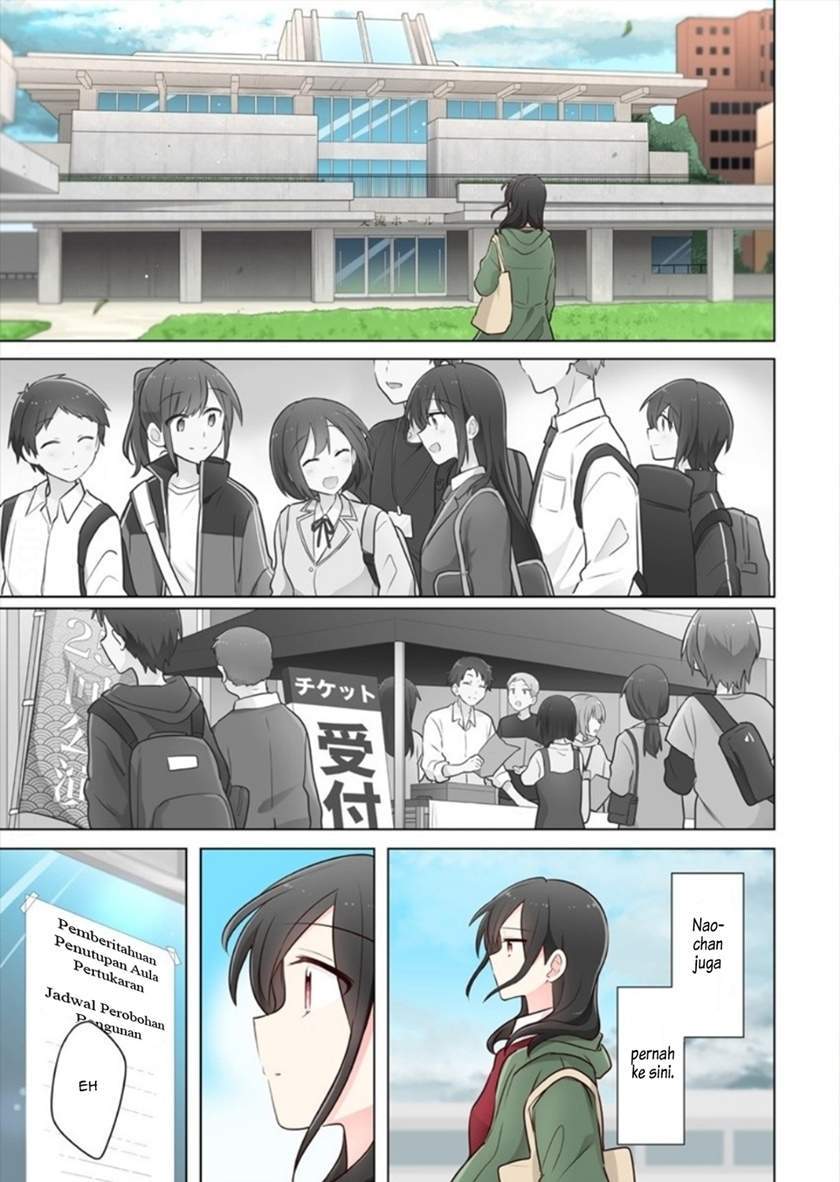 Kimi ni Tsumugu Bouhaku Chapter 16 Gambar 12