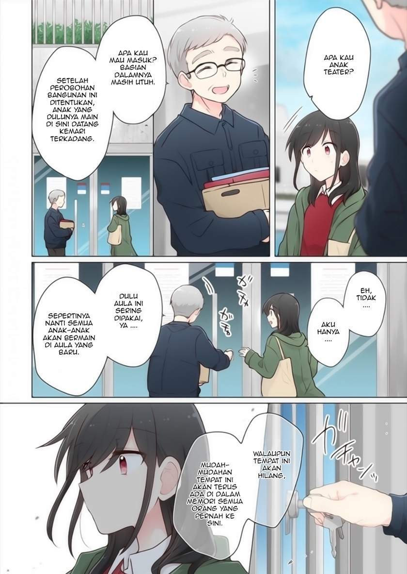Kimi ni Tsumugu Bouhaku Chapter 16 Gambar 13
