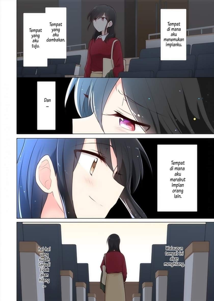 Kimi ni Tsumugu Bouhaku Chapter 16 Gambar 15