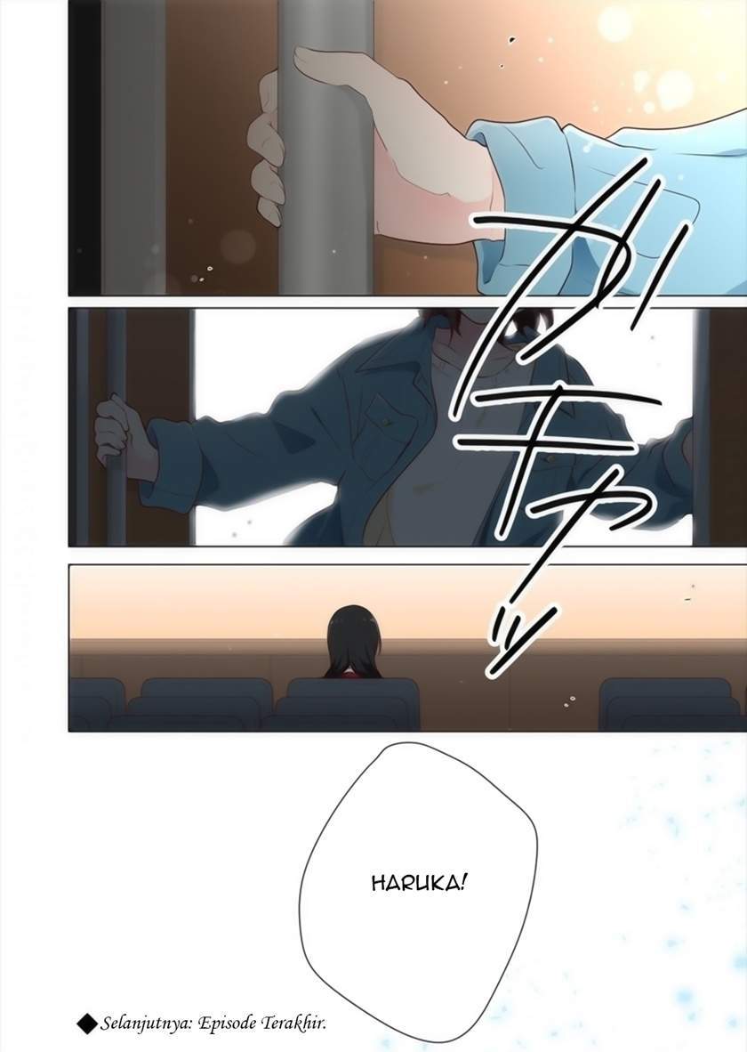 Kimi ni Tsumugu Bouhaku Chapter 16 Gambar 16