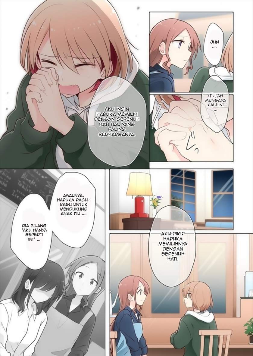 Kimi ni Tsumugu Bouhaku Chapter 16 Gambar 5