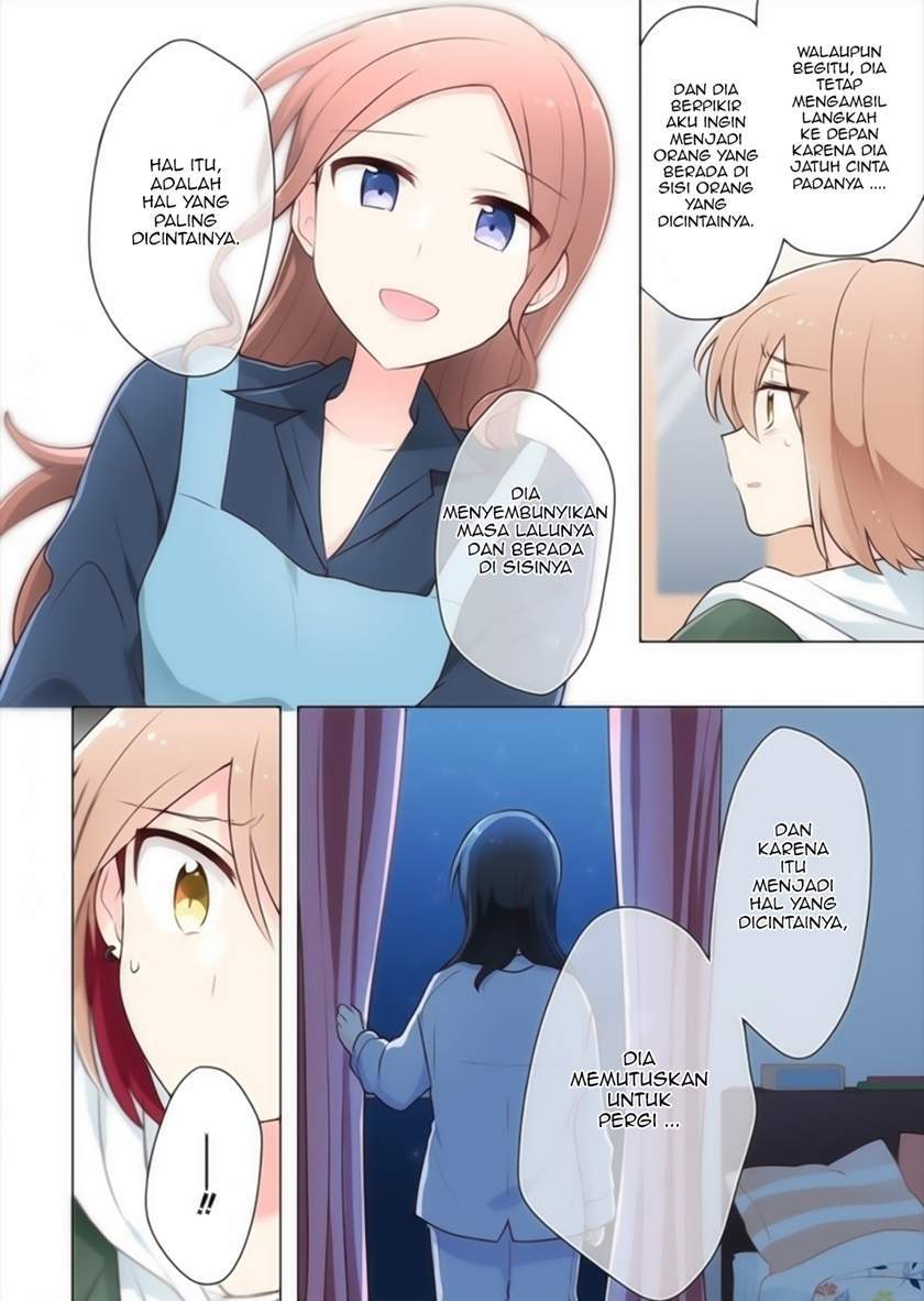 Kimi ni Tsumugu Bouhaku Chapter 16 Gambar 6