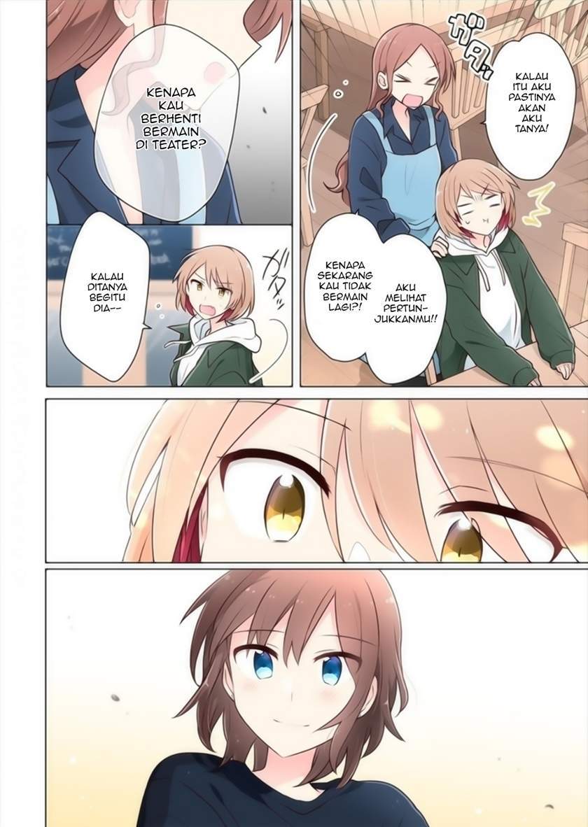 Kimi ni Tsumugu Bouhaku Chapter 16 Gambar 8