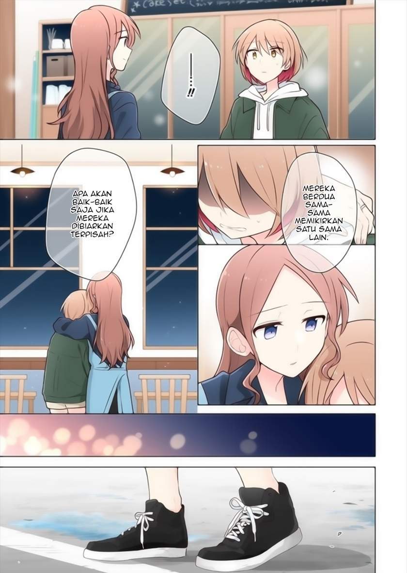 Kimi ni Tsumugu Bouhaku Chapter 16 Gambar 9