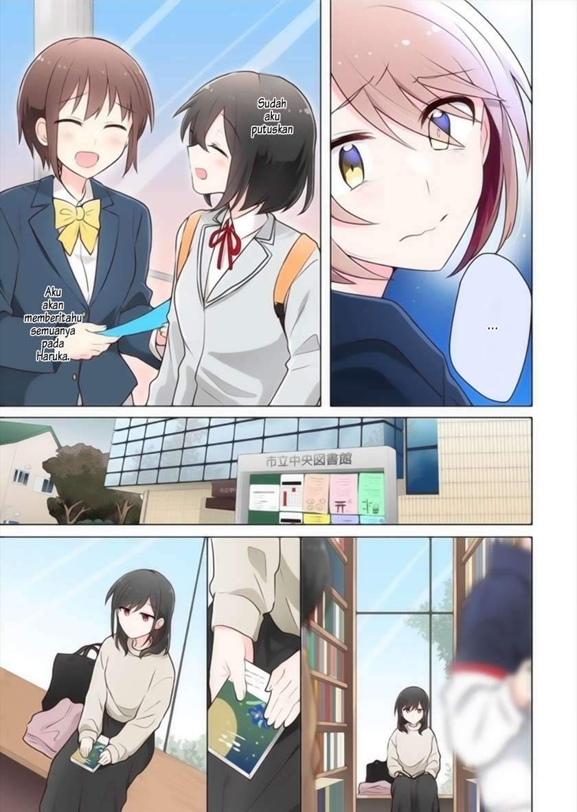 Kimi ni Tsumugu Bouhaku Chapter 15 Gambar 10