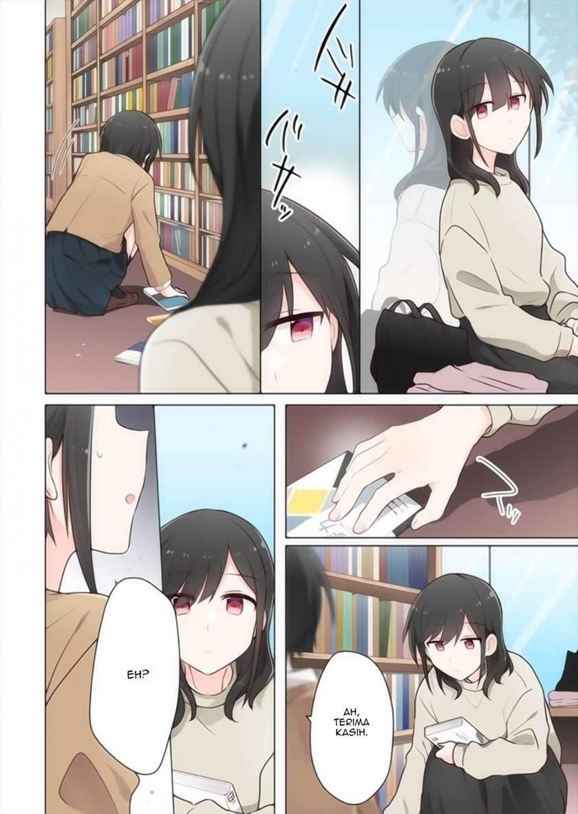 Kimi ni Tsumugu Bouhaku Chapter 15 Gambar 11