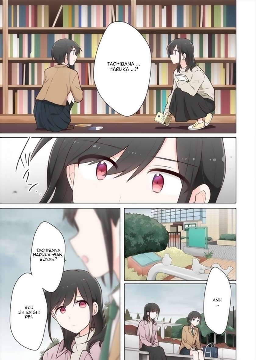 Kimi ni Tsumugu Bouhaku Chapter 15 Gambar 12
