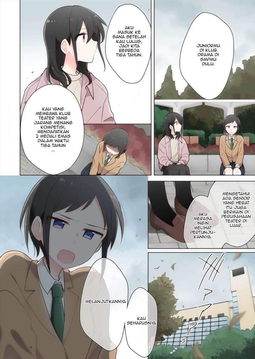 Kimi ni Tsumugu Bouhaku Chapter 15 Gambar 13