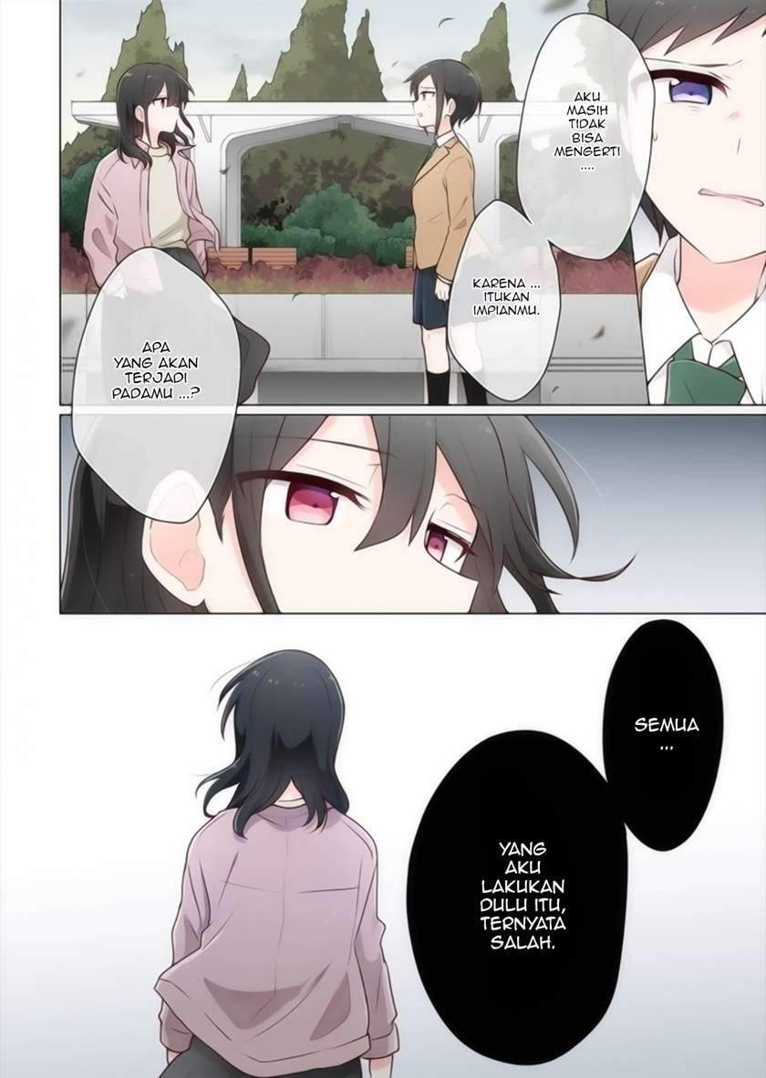 Kimi ni Tsumugu Bouhaku Chapter 15 Gambar 17