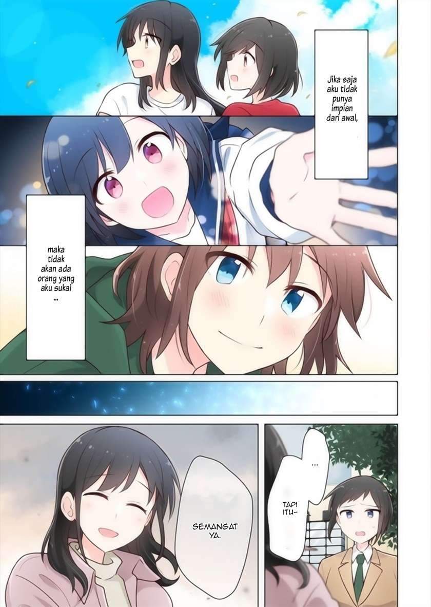 Kimi ni Tsumugu Bouhaku Chapter 15 Gambar 18