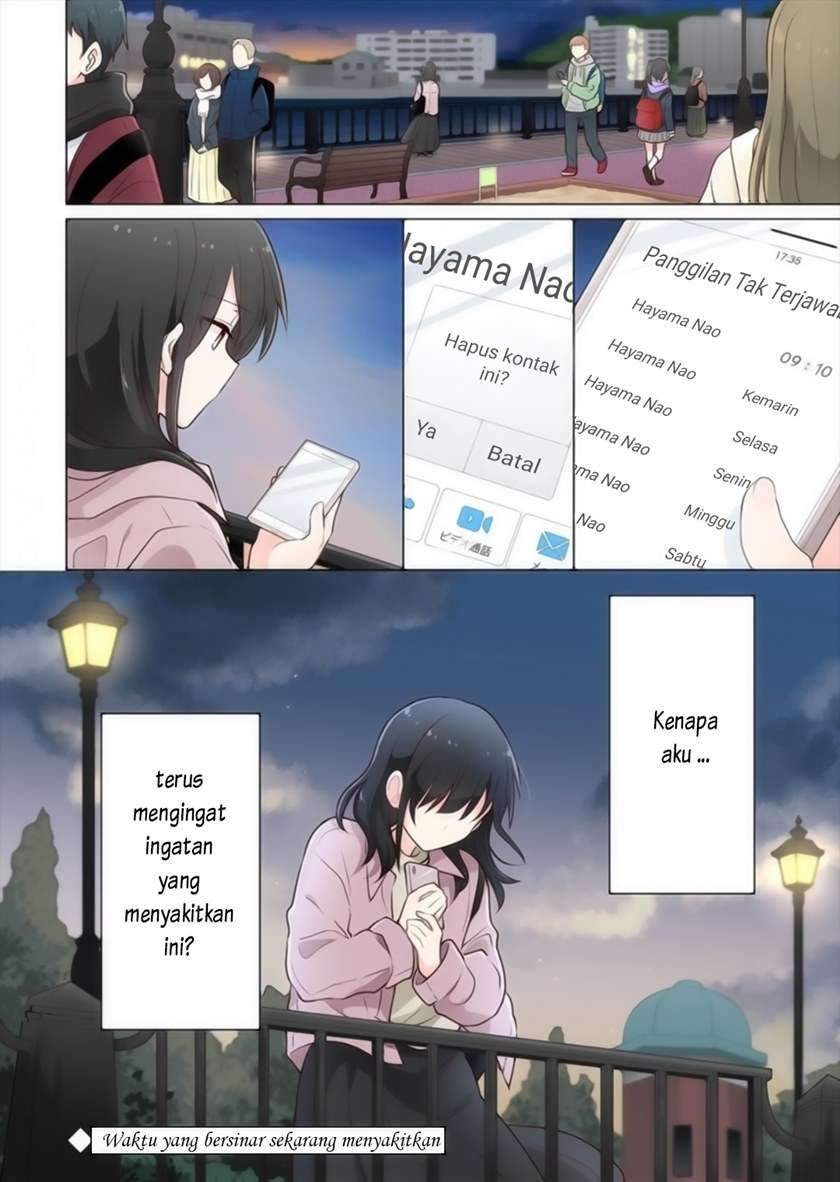 Kimi ni Tsumugu Bouhaku Chapter 15 Gambar 19