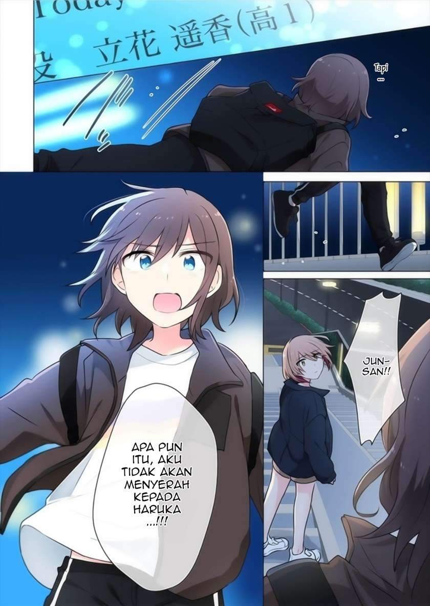 Kimi ni Tsumugu Bouhaku Chapter 15 Gambar 9