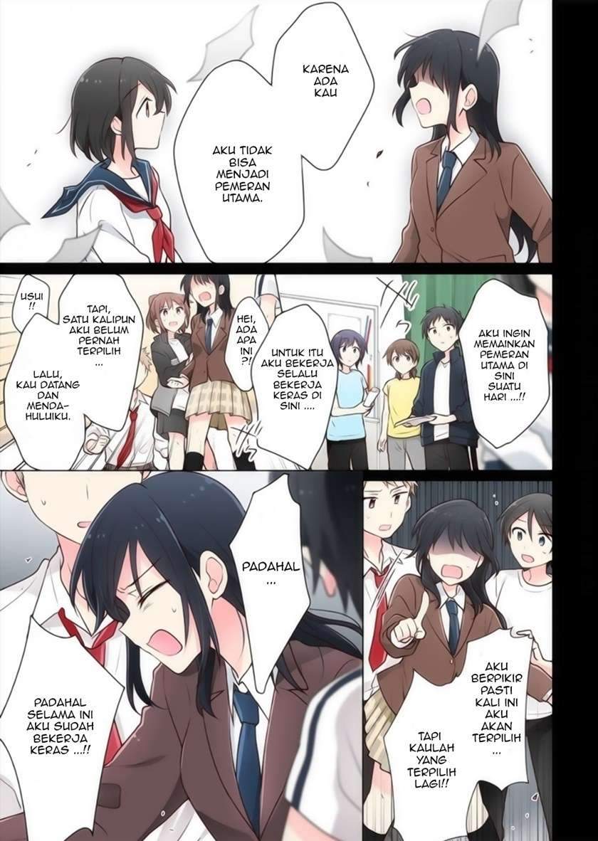 Kimi ni Tsumugu Bouhaku Chapter 14 Gambar 12