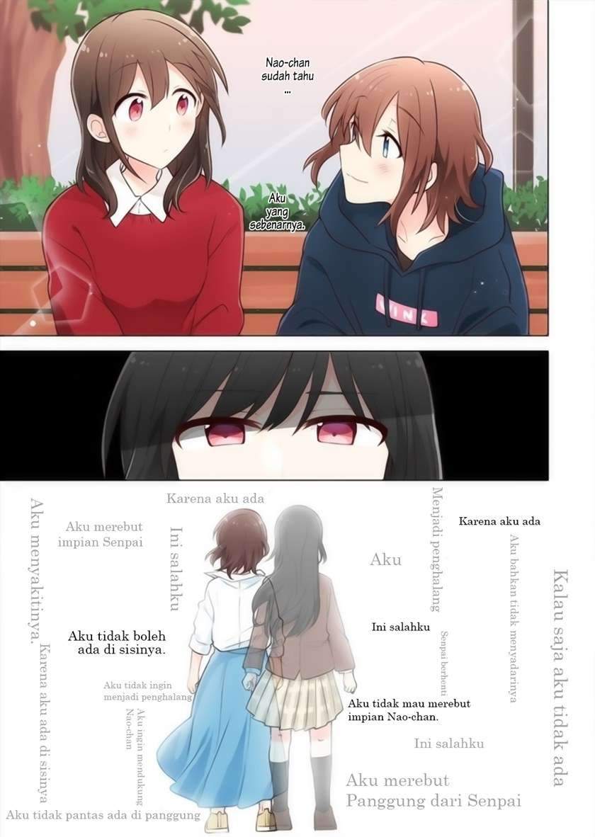 Kimi ni Tsumugu Bouhaku Chapter 14 Gambar 16