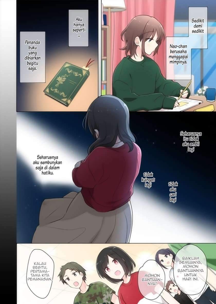 Kimi ni Tsumugu Bouhaku Chapter 14 Gambar 3