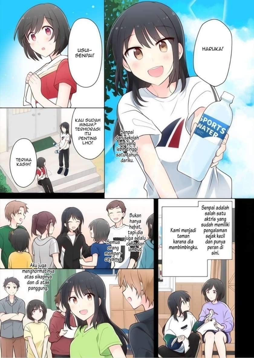 Kimi ni Tsumugu Bouhaku Chapter 14 Gambar 6