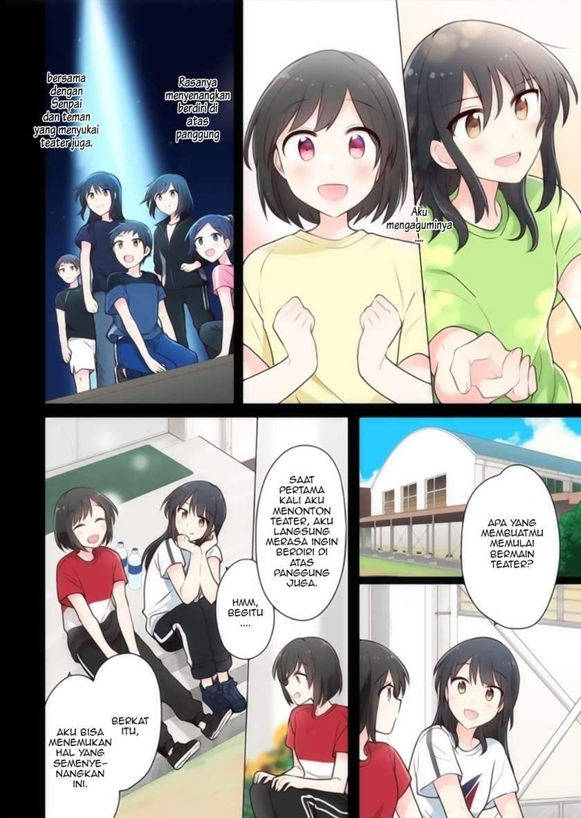 Kimi ni Tsumugu Bouhaku Chapter 14 Gambar 7