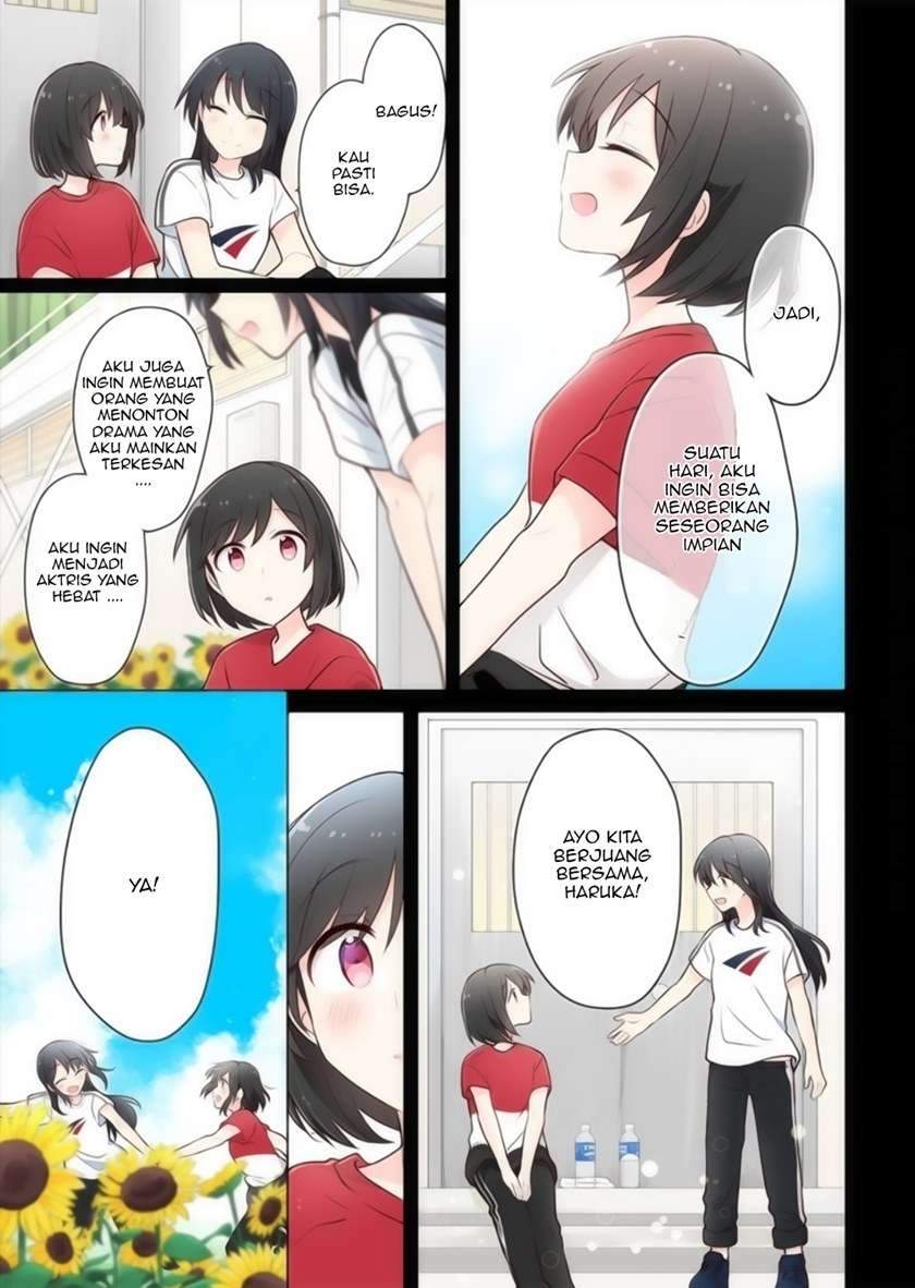 Kimi ni Tsumugu Bouhaku Chapter 14 Gambar 8