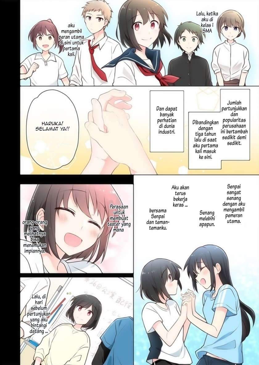 Kimi ni Tsumugu Bouhaku Chapter 14 Gambar 9