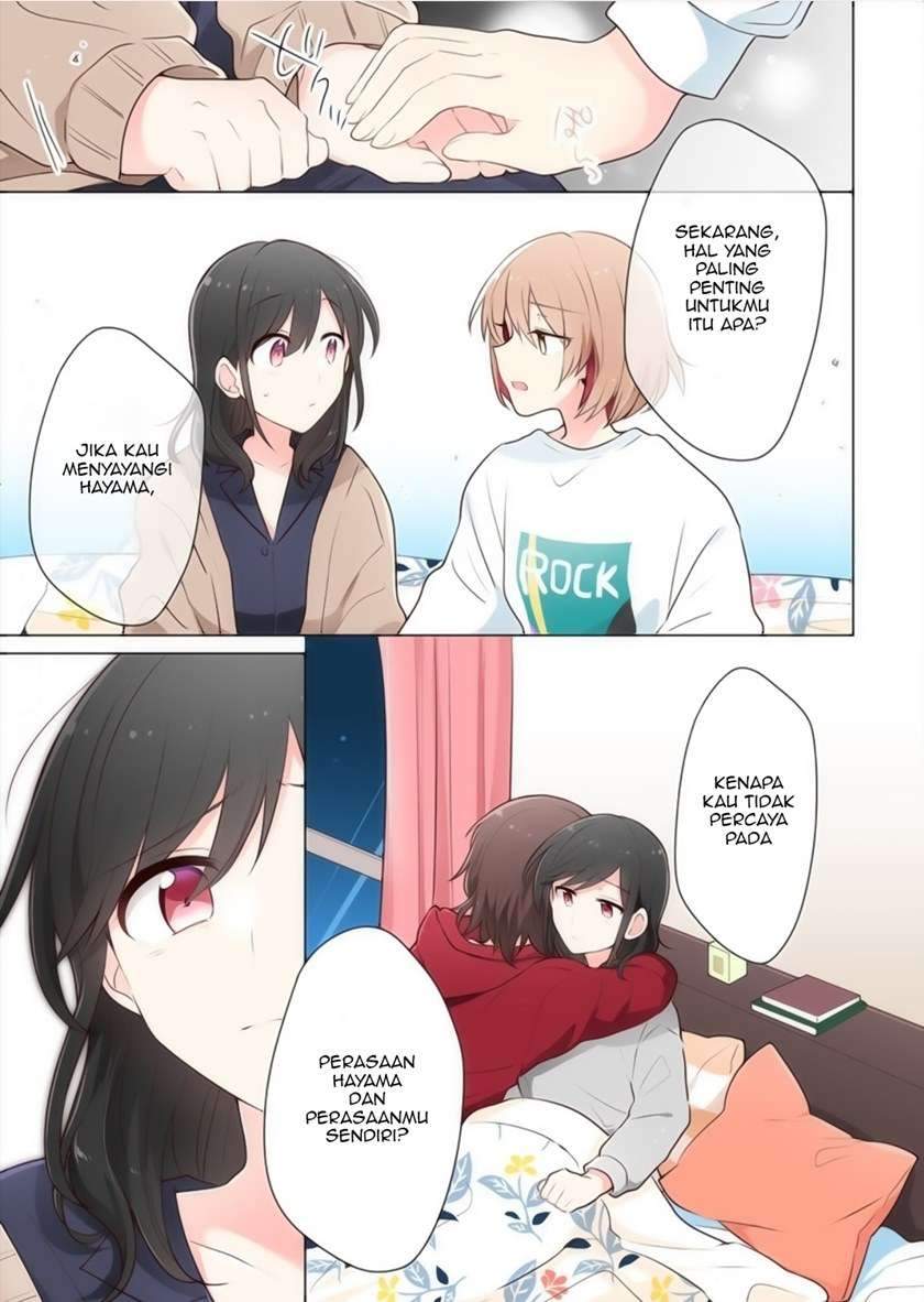 Kimi ni Tsumugu Bouhaku Chapter 13 Gambar 11