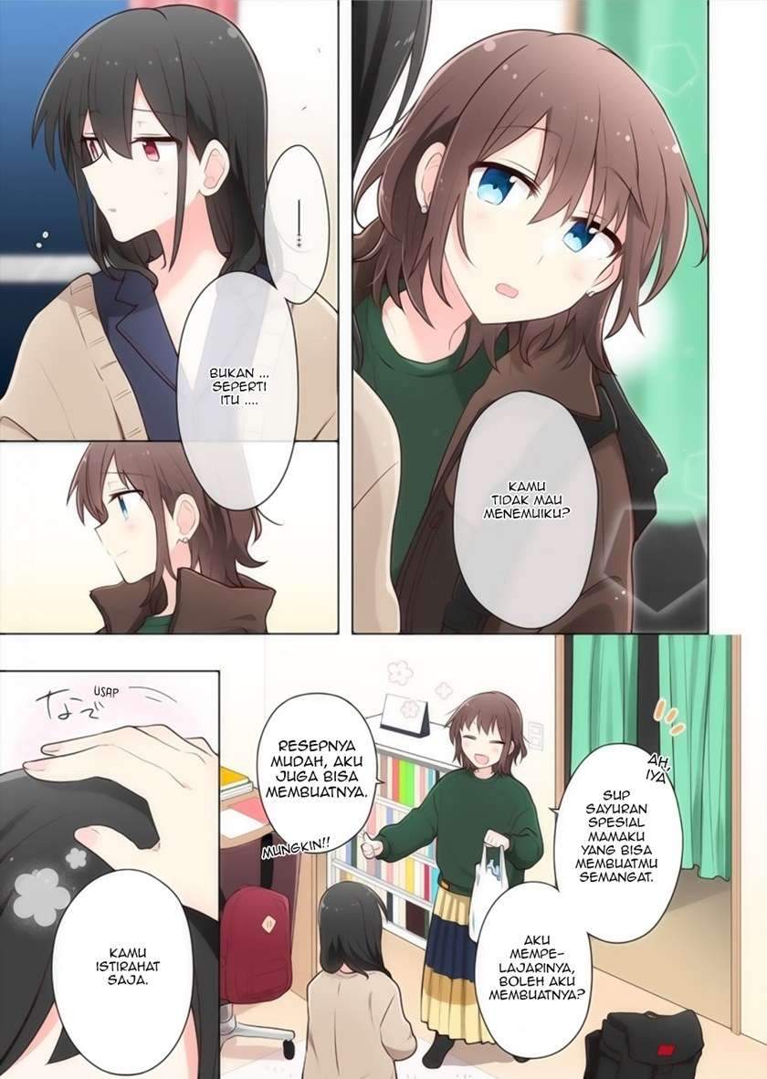 Kimi ni Tsumugu Bouhaku Chapter 13 Gambar 13