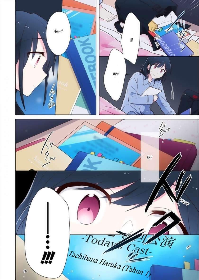 Kimi ni Tsumugu Bouhaku Chapter 13 Gambar 18