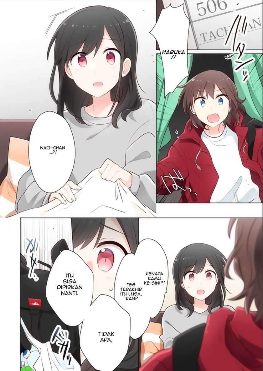 Manga Kimi ni Tsumugu Bouhaku Chapter 13 gambar nomor 2