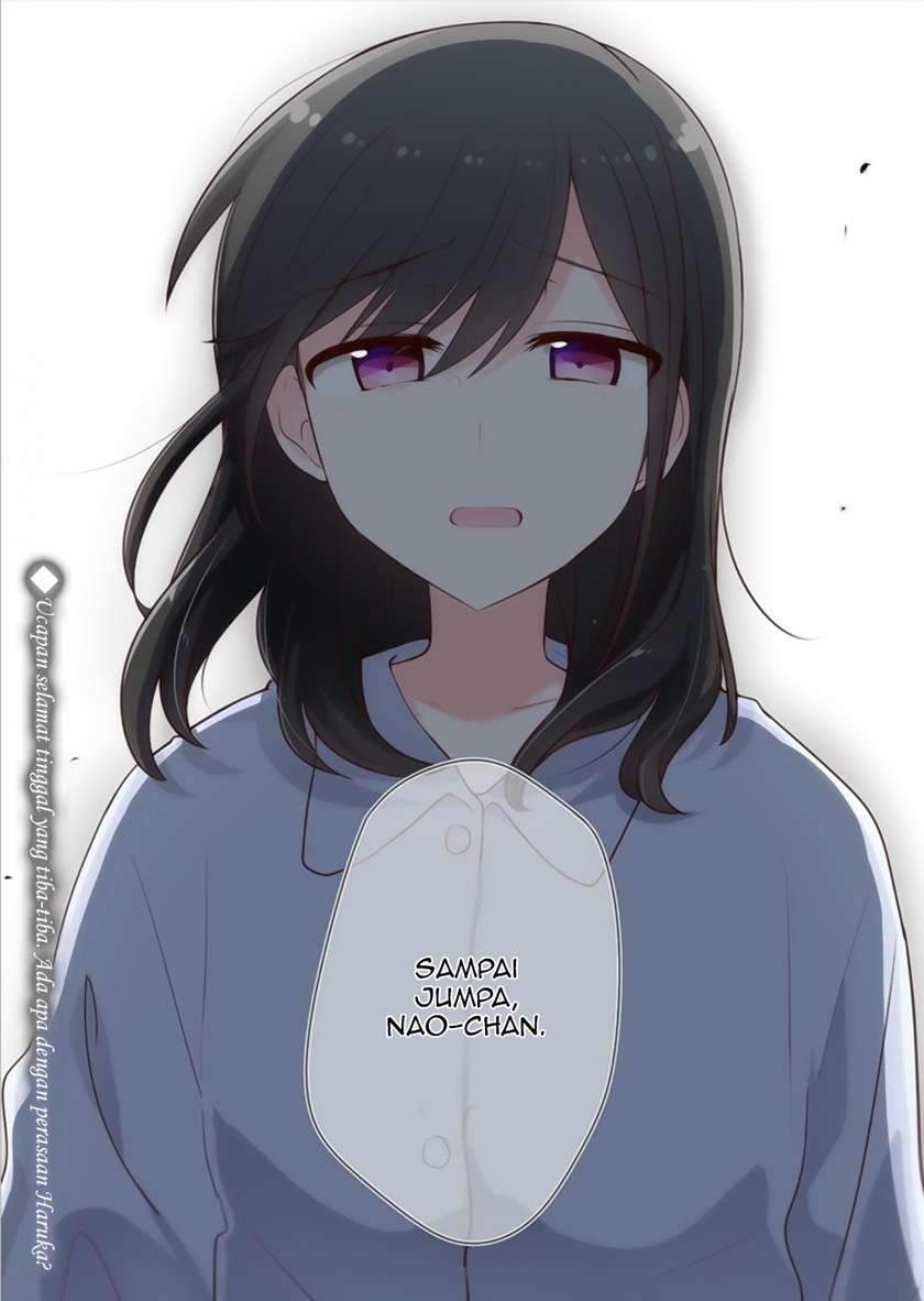 Kimi ni Tsumugu Bouhaku Chapter 13 Gambar 20