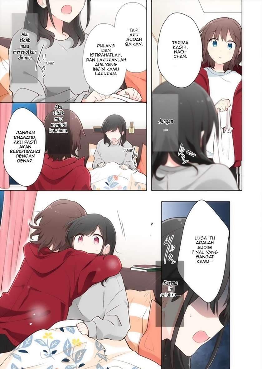 Kimi ni Tsumugu Bouhaku Chapter 13 Gambar 5