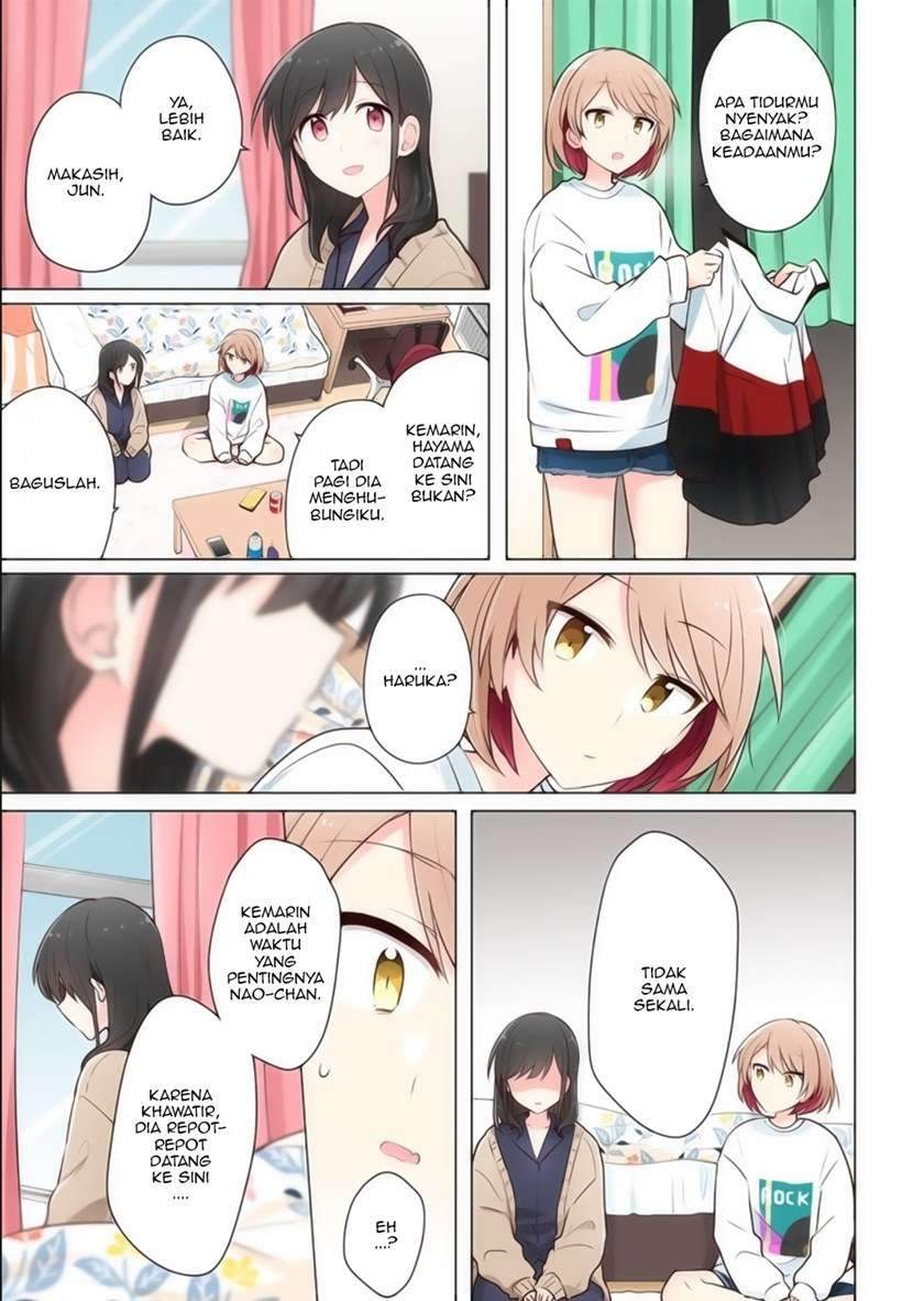 Kimi ni Tsumugu Bouhaku Chapter 13 Gambar 7