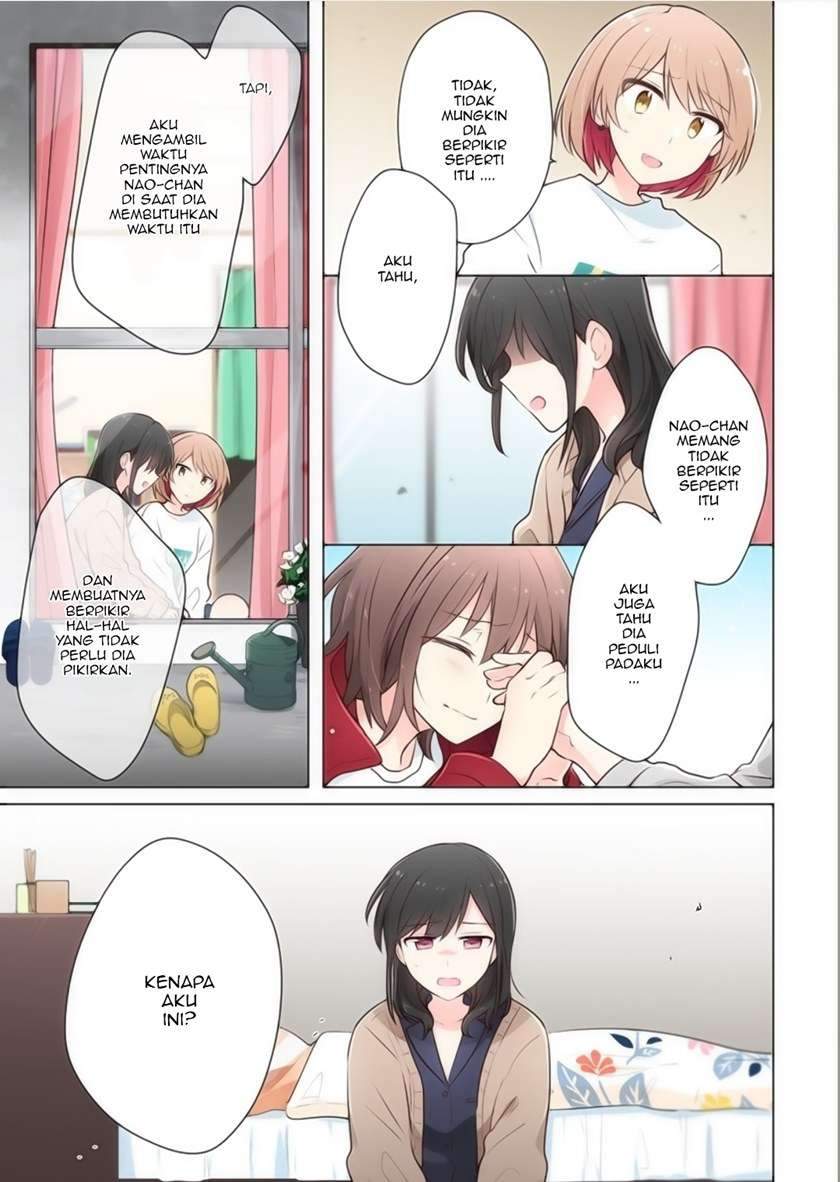 Kimi ni Tsumugu Bouhaku Chapter 13 Gambar 9