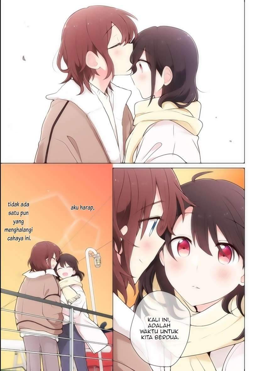 Kimi ni Tsumugu Bouhaku Chapter 12 Gambar 12