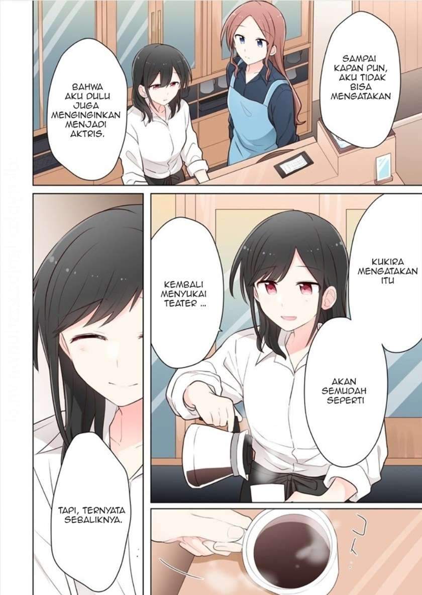 Kimi ni Tsumugu Bouhaku Chapter 12 Gambar 3