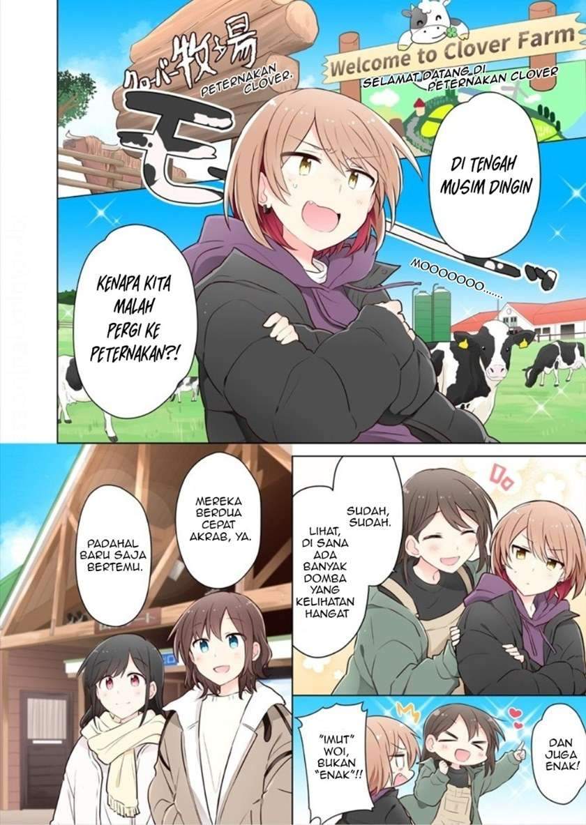 Kimi ni Tsumugu Bouhaku Chapter 12 Gambar 6