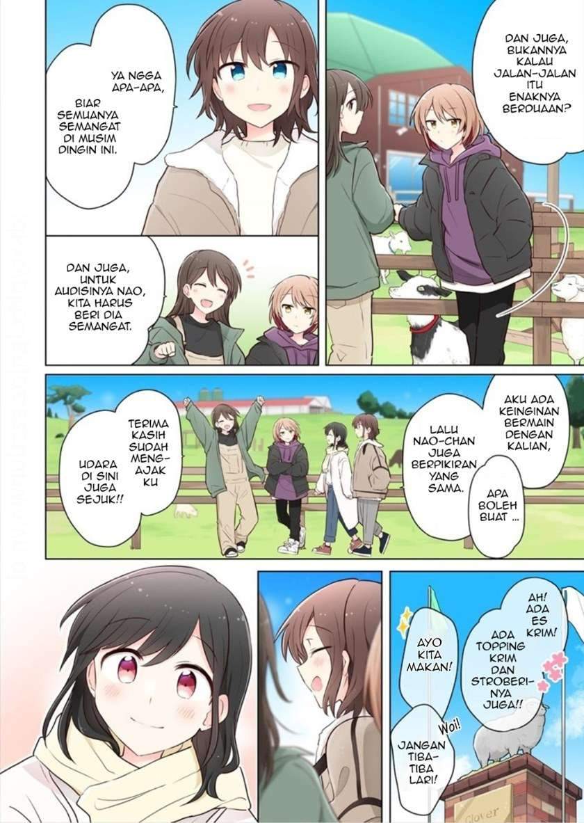 Kimi ni Tsumugu Bouhaku Chapter 12 Gambar 7