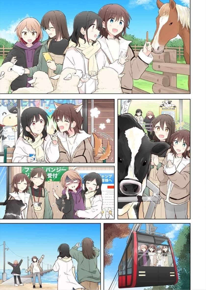 Kimi ni Tsumugu Bouhaku Chapter 12 Gambar 8