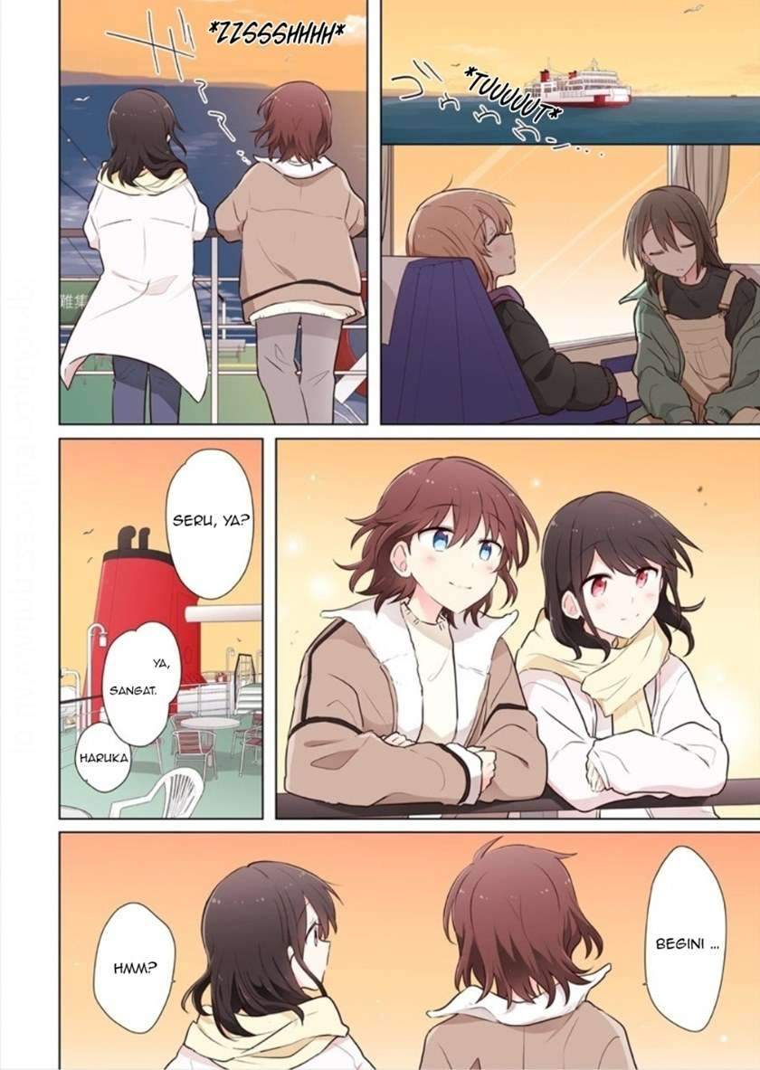 Kimi ni Tsumugu Bouhaku Chapter 12 Gambar 9