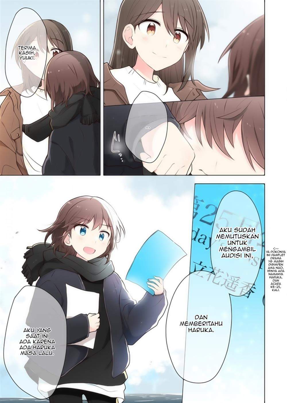 Kimi ni Tsumugu Bouhaku Chapter 11 Gambar 15