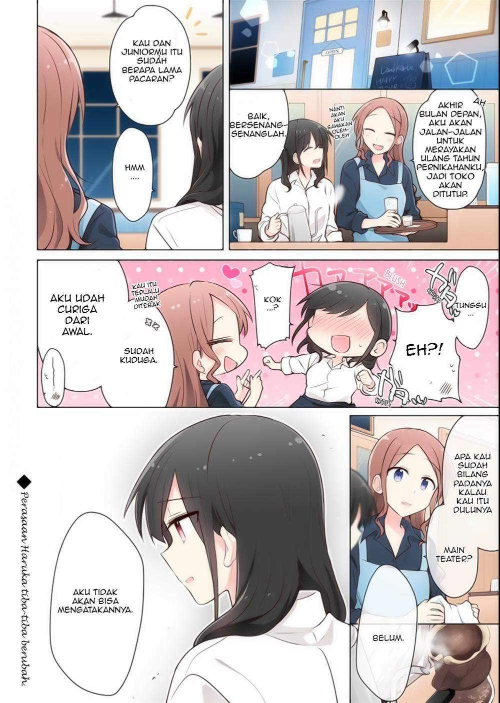 Kimi ni Tsumugu Bouhaku Chapter 11 Gambar 16