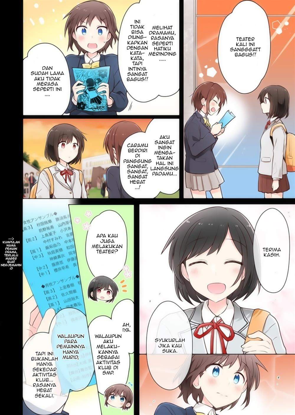 Kimi ni Tsumugu Bouhaku Chapter 11 Gambar 4