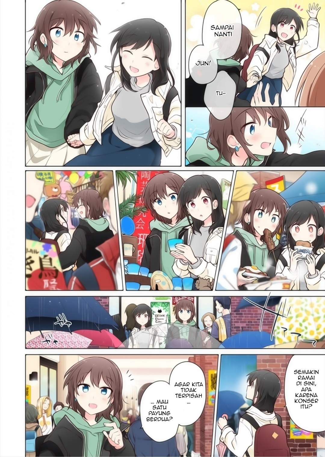 Kimi ni Tsumugu Bouhaku Chapter 10 Gambar 10