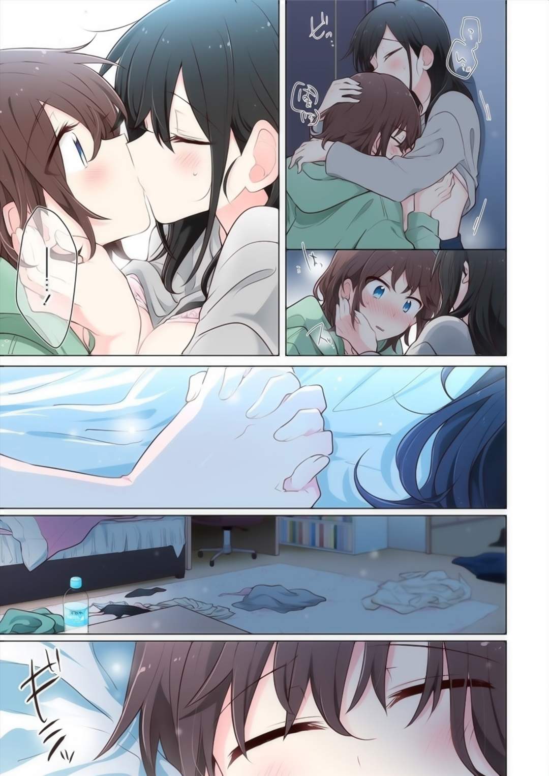 Kimi ni Tsumugu Bouhaku Chapter 10 Gambar 15