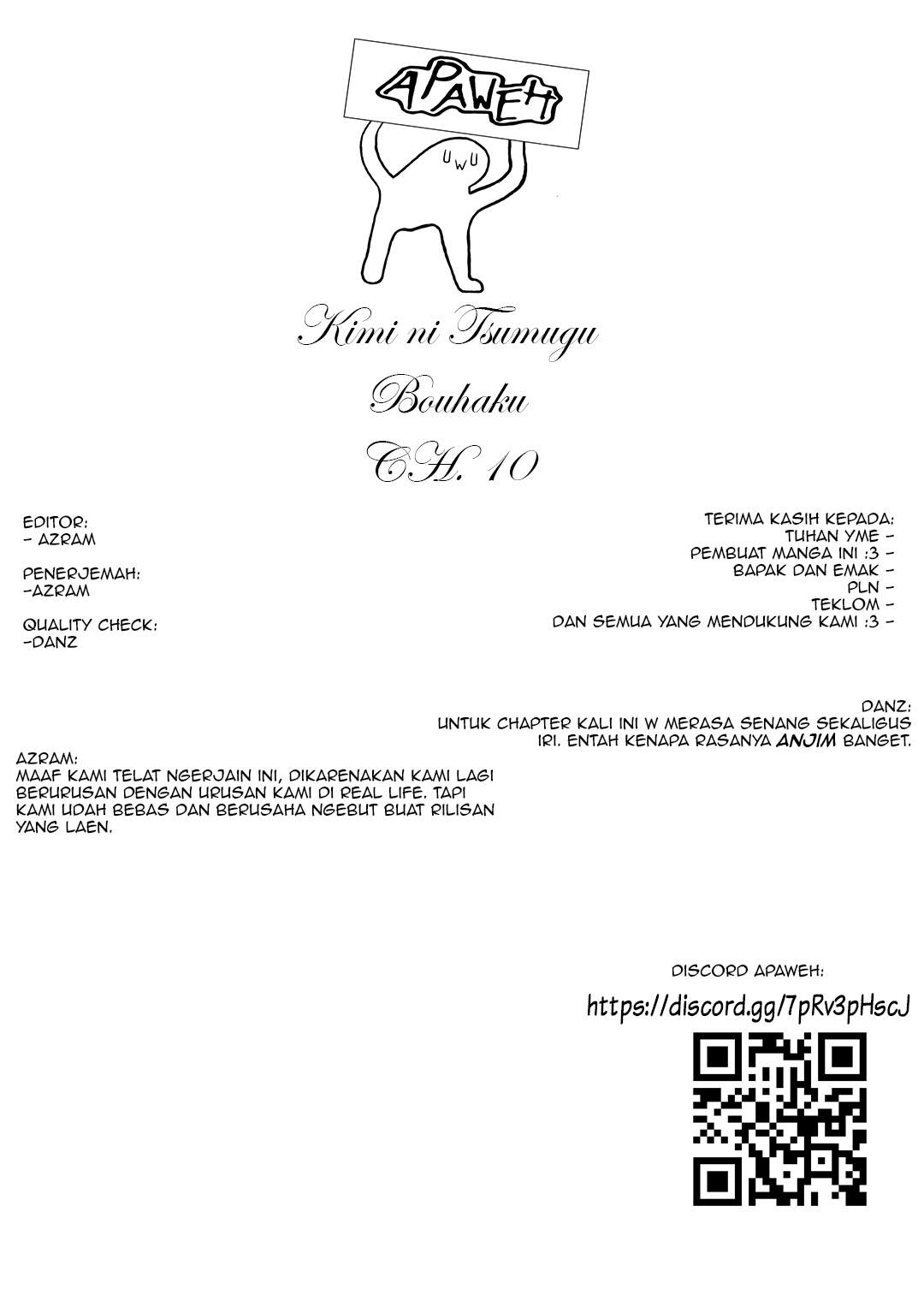 Kimi ni Tsumugu Bouhaku Chapter 10 Gambar 17