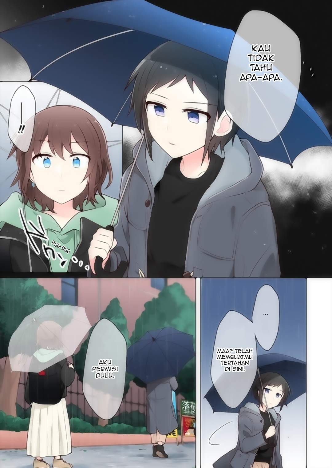 Kimi ni Tsumugu Bouhaku Chapter 10 Gambar 5