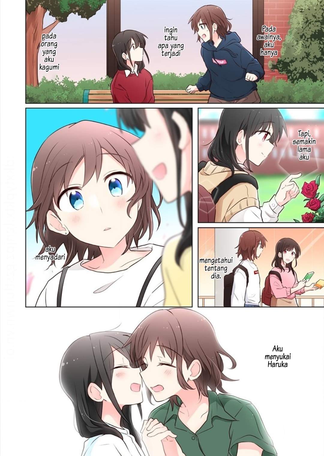 Kimi ni Tsumugu Bouhaku Chapter 9 Gambar 12