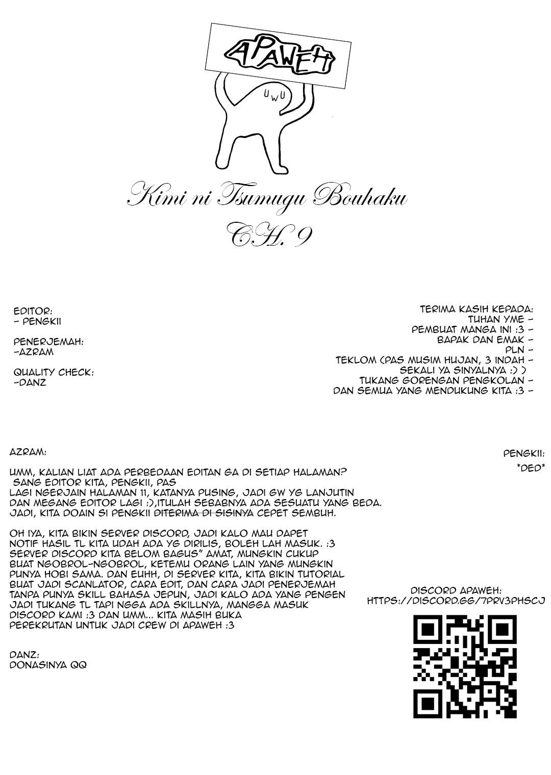 Kimi ni Tsumugu Bouhaku Chapter 9 Gambar 16