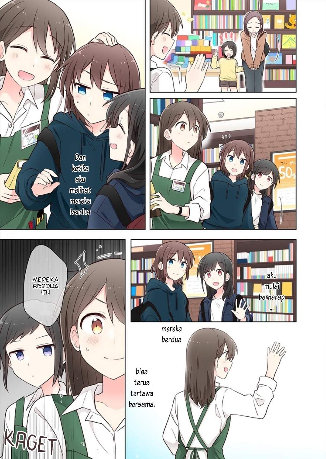 Kimi ni Tsumugu Bouhaku Chapter 8.5 Gambar 11