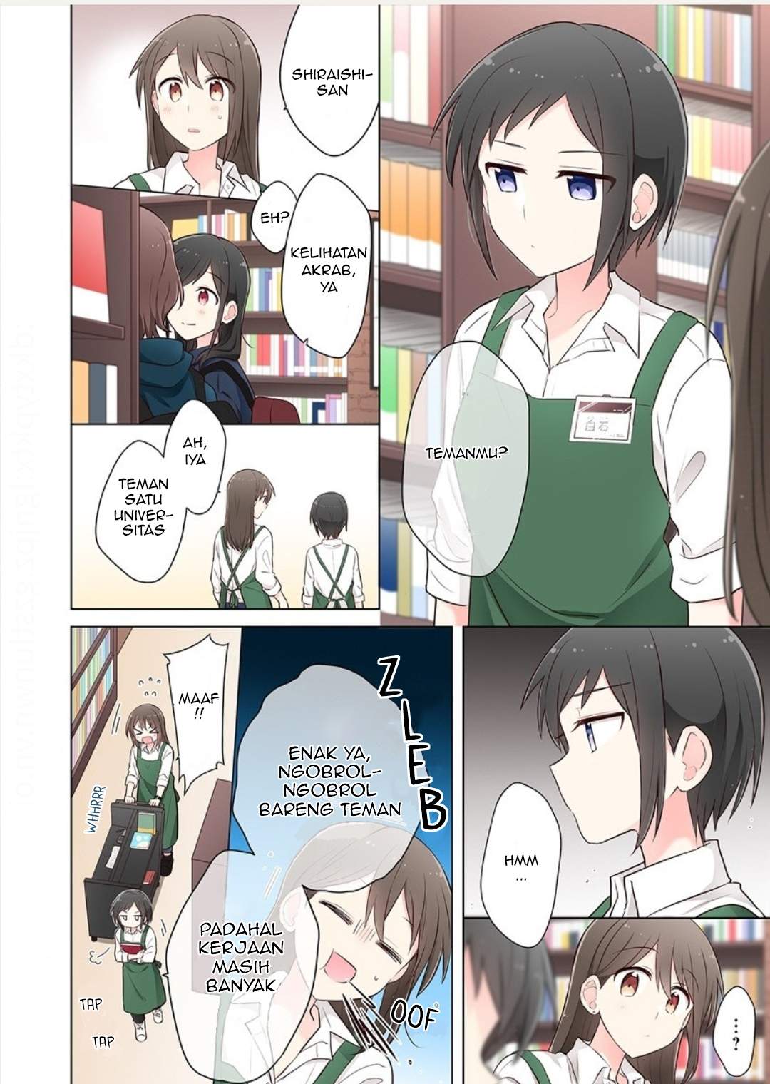 Kimi ni Tsumugu Bouhaku Chapter 8.5 Gambar 12